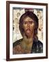 The Savior-null-Framed Giclee Print