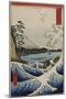 The Sea Off Satta in Suruga Province, from the Series 'The Thirty-Six Views of Mount Fuji'-Ando Hiroshige-Mounted Giclee Print