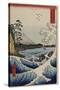 The Sea Off Satta in Suruga Province', from the Series 'The Thirty-Six Views of Mt. Fuji'-Utagawa Hiroshige-Stretched Canvas