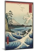 The Sea off Satta in Suruga Province (Suruga Satta kaij?), 1858-Ando Hiroshige-Mounted Art Print