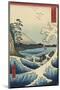 The Sea off Satta in Suruga Province (Suruga Satta kaij?), 1858-Ando Hiroshige-Mounted Art Print