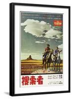 The Searchers, Japanese Movie Poster, 1956-null-Framed Art Print