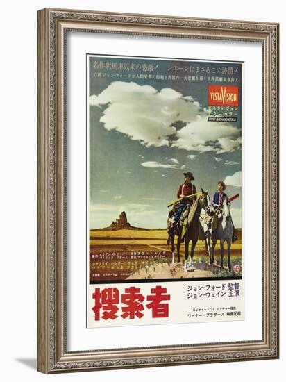 The Searchers, Japanese Movie Poster, 1956-null-Framed Art Print