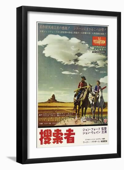 The Searchers, Japanese Movie Poster, 1956-null-Framed Art Print