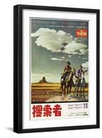 The Searchers, Japanese Movie Poster, 1956-null-Framed Art Print