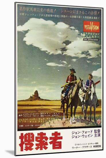 The Searchers, Japanese Movie Poster, 1956-null-Mounted Art Print