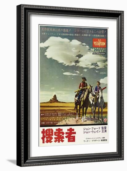 The Searchers, Japanese Movie Poster, 1956-null-Framed Art Print