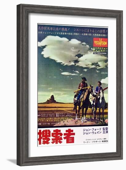 The Searchers-null-Framed Art Print