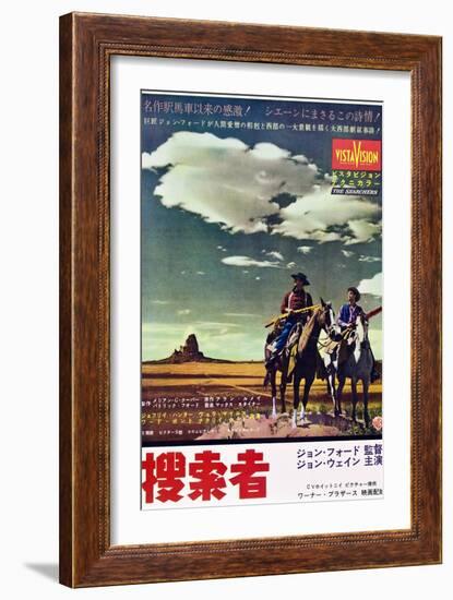 The Searchers-null-Framed Art Print