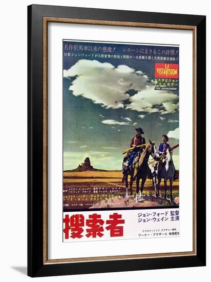 The Searchers-null-Framed Art Print