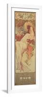 The Seasons: Summer, 1897-Alphonse Mucha-Framed Giclee Print