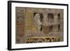 The Second Hall-Gerhard Munthe-Framed Premium Giclee Print