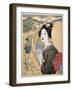 The Series Twelve Scenes from Nagasaki, Japan-Yumeji Takehisa-Framed Giclee Print