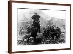 The Seven Samurai, (aka Shichinin No Samurai), 1954-null-Framed Photo