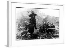 The Seven Samurai, (aka Shichinin No Samurai), 1954-null-Framed Photo