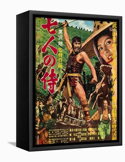 The Seven Samurai (aka Shichinin No Samurai), Toshiro Mifune, Keiko Tsushima, 1954-null-Framed Stretched Canvas