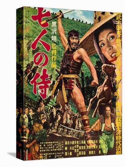 The Seven Samurai (aka Shichinin No Samurai), Toshiro Mifune, Keiko Tsushima, 1954-null-Stretched Canvas