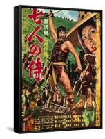 The Seven Samurai (aka Shichinin No Samurai), Toshiro Mifune, Keiko Tsushima, 1954-null-Framed Stretched Canvas