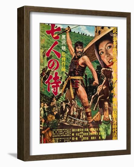 The Seven Samurai (aka Shichinin No Samurai), Toshiro Mifune, Keiko Tsushima, 1954-null-Framed Art Print