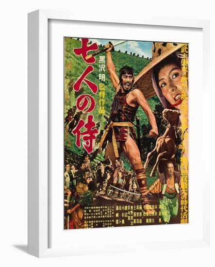 The Seven Samurai (aka Shichinin No Samurai), Toshiro Mifune, Keiko Tsushima, 1954-null-Framed Art Print