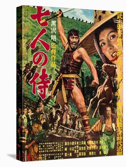 The Seven Samurai (aka Shichinin No Samurai), Toshiro Mifune, Keiko Tsushima, 1954-null-Stretched Canvas