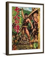 The Seven Samurai (aka Shichinin No Samurai), Toshiro Mifune, Keiko Tsushima, 1954-null-Framed Art Print