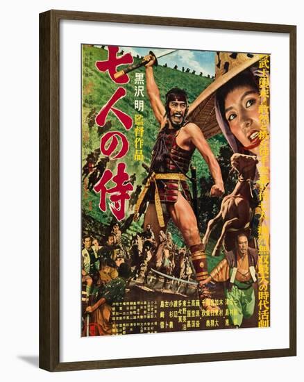 The Seven Samurai (aka Shichinin No Samurai), Toshiro Mifune, Keiko Tsushima, 1954-null-Framed Art Print