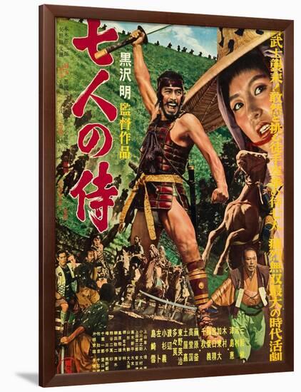 The Seven Samurai (aka Shichinin No Samurai), Toshiro Mifune, Keiko Tsushima, 1954-null-Framed Art Print