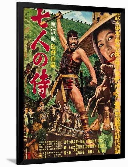 The Seven Samurai (aka Shichinin No Samurai), Toshiro Mifune, Keiko Tsushima, 1954-null-Framed Art Print