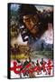 The Seven Samurai-null-Framed Stretched Canvas