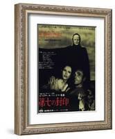 The Seventh Seal, Bengt Ekerot, Bibi Andersson, Nils Poppe on Japanese Poster Art, 1957-null-Framed Art Print