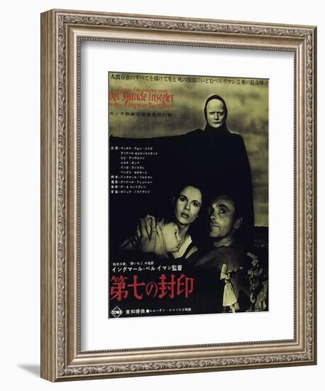 The Seventh Seal, Bengt Ekerot, Bibi Andersson, Nils Poppe on Japanese Poster Art, 1957-null-Framed Art Print