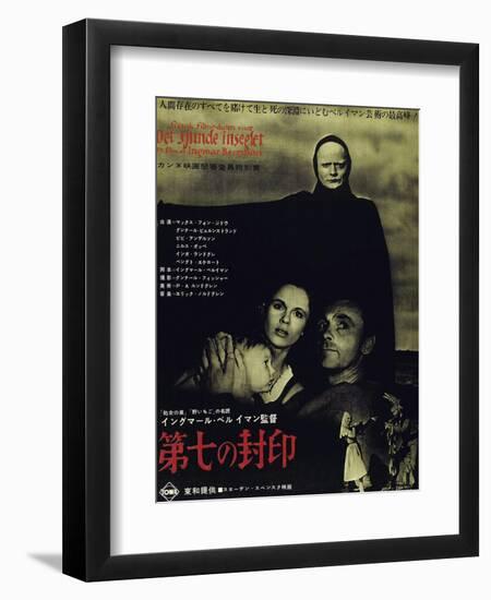 The Seventh Seal, Bengt Ekerot, Bibi Andersson, Nils Poppe on Japanese Poster Art, 1957-null-Framed Art Print