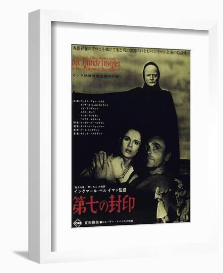 The Seventh Seal, Bengt Ekerot, Bibi Andersson, Nils Poppe on Japanese Poster Art, 1957-null-Framed Art Print