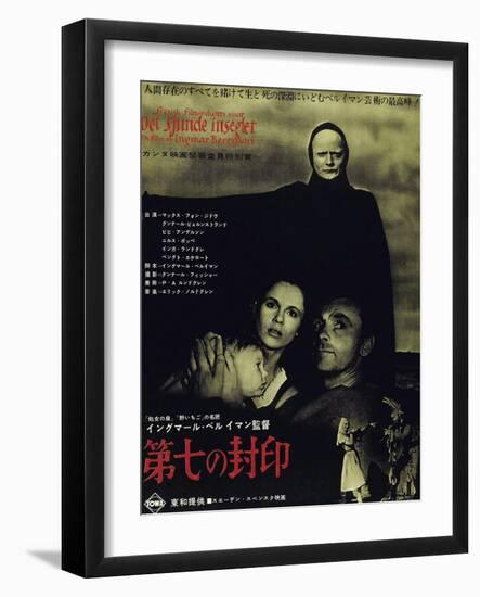 The Seventh Seal, Bengt Ekerot, Bibi Andersson, Nils Poppe on Japanese Poster Art, 1957-null-Framed Art Print