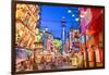 The Shinsekai District of Osaka, Japan-Sean Pavone-Framed Photographic Print