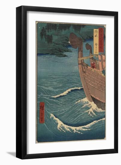 The Shrine of Bonfire, Oki Province, December 1856-Utagawa Hiroshige-Framed Giclee Print