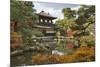 The Silver Pavilion, Buddhist Temple of Ginkaku-Ji, Northern Higashiyama, Kyoto, Japan-Stuart Black-Mounted Photographic Print