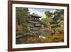 The Silver Pavilion, Buddhist Temple of Ginkaku-Ji, Northern Higashiyama, Kyoto, Japan-Stuart Black-Framed Photographic Print