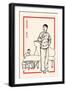The Singer and Piano Accompaniament-Chinese Government-Framed Art Print