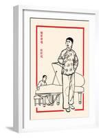 The Singer and Piano Accompaniament-Chinese Government-Framed Art Print