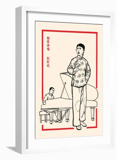 The Singer and Piano Accompaniament-Chinese Government-Framed Art Print