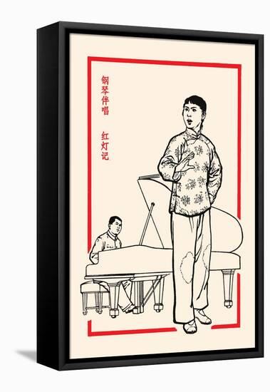 The Singer and Piano Accompaniament-Chinese Government-Framed Stretched Canvas