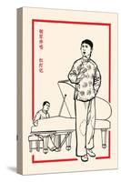 The Singer and Piano Accompaniament-Chinese Government-Stretched Canvas