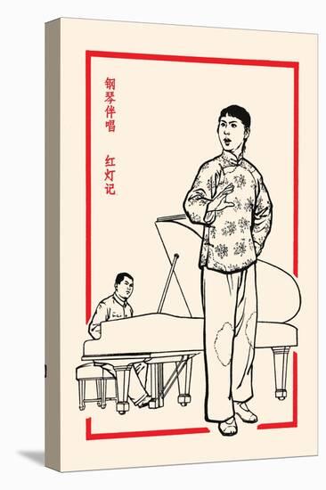 The Singer and Piano Accompaniament-Chinese Government-Stretched Canvas