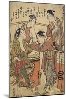 The Sixth Month, Washing the Palanquin, C. 1793-Katsushika Hokusai-Mounted Giclee Print