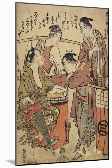 The Sixth Month, Washing the Palanquin, C. 1793-Katsushika Hokusai-Mounted Giclee Print