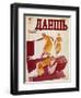 The Socialist Emulation, 1929-Dmitriy Stakhievich Moor-Framed Giclee Print