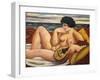 The Sonata-Mark Gertler-Framed Giclee Print