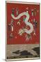 The South Manchuria Railway Travel Poster Dragon Float-null-Mounted Giclee Print